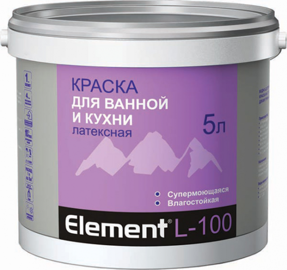 Peinture pour salle de bain et cuisine