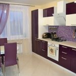 Décoration de cuisine couleur aubergine