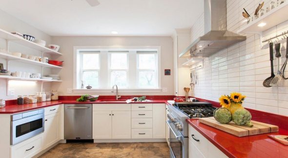 Disposition de la cuisine en forme de U