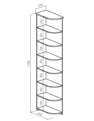 Dessin d'étagère extérieure