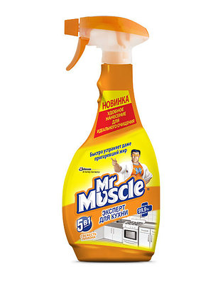 Spray universel