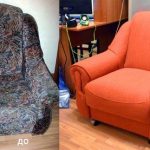 Bir bel işlemesinden sonra güncellenmiş sandalye
