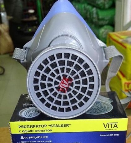 Utiliser un respirateur