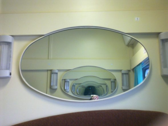 Miroir devant le miroir
