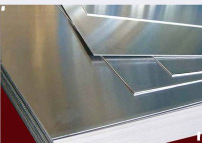 Feuille d'aluminium