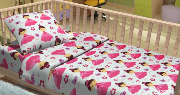 Kit pour enfants