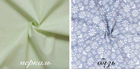 Percale et calicot