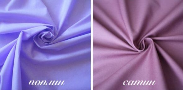 Poplin veya saten