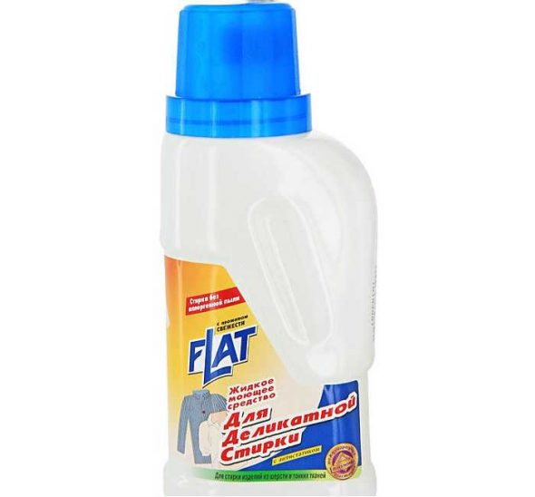 Agent antistatique liquide