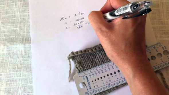 Calcul de boucle