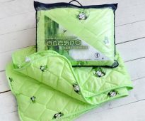 Couverture Bamboo Lite