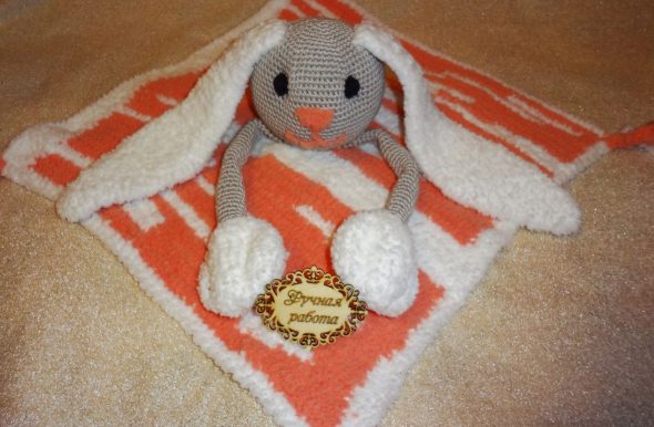 Couverture pour enfants Comfort-Bunny