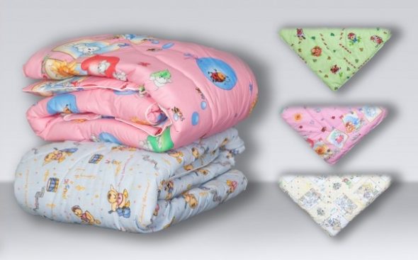 Couverture Holofiber Baby