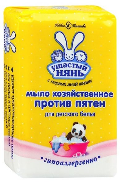 Savon à lessive bébé