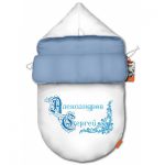 Enveloppe de nom originale pour bébé
