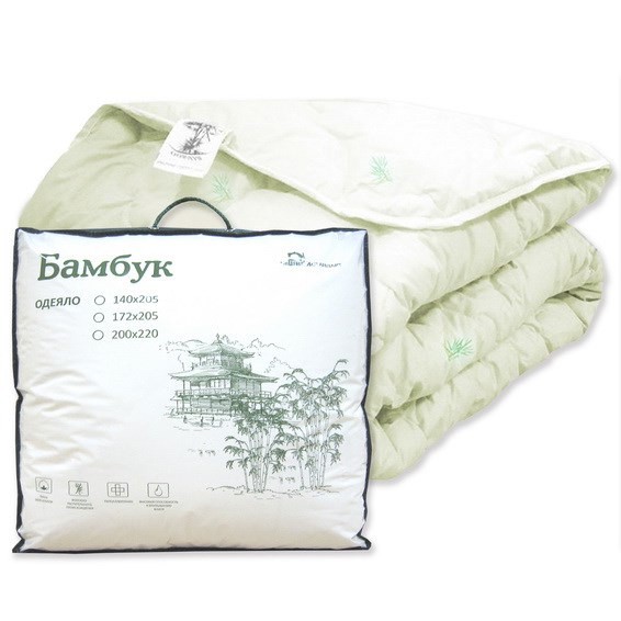 Couverture toutes saisons 172 * 205 cm
