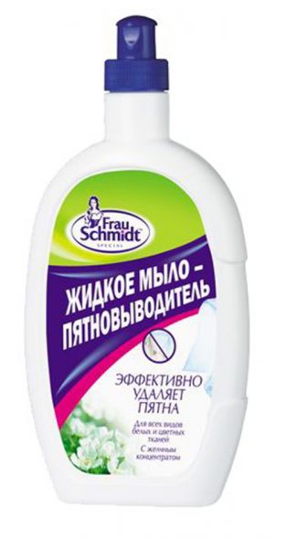 Dissolvant efficace Frau Schmidt Classic