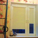 Papier peint sur le mur de la chambre des enfants