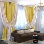 Combinaison harmonieuse de teintes pour rideaux