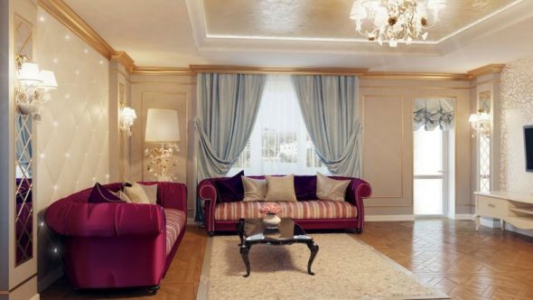 Salon aux couleurs vives
