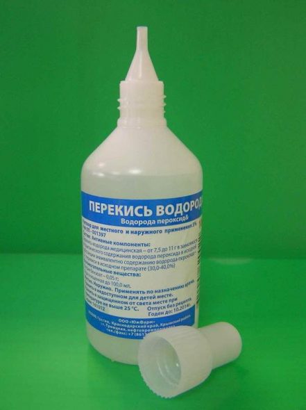 Peroxyde d'hydrogène
