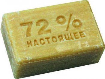 Savon à lessive ordinaire