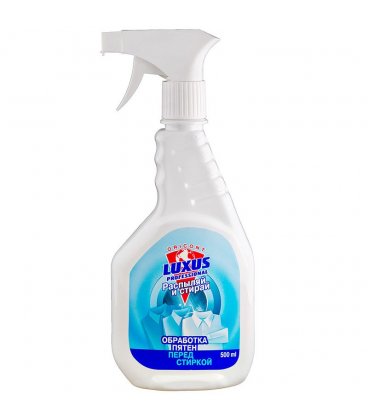 Détachant Spray Spray & Wash
