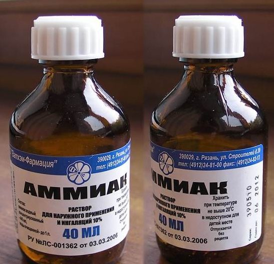 Solution d'ammoniac