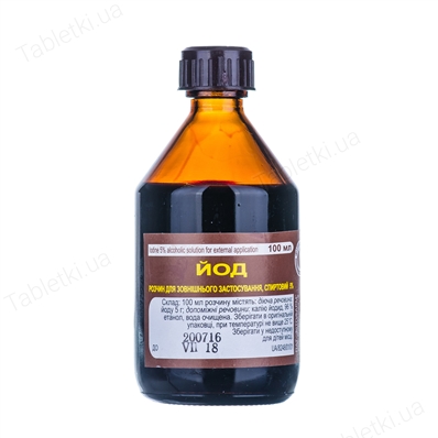 Solution d'iode