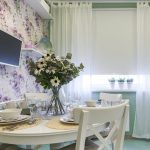 Intérieur de cuisine de style provençal