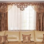 Lambrequin marron
