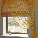 Roman bamboo curtain complete with yellow curtain