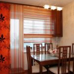 Combining Roman and ordinary curtains of the same fabric for a window with a balcony door