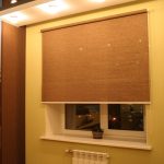 Brown rolshtora mounted on the wall