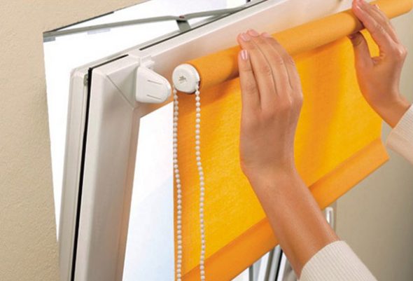 Roller Shutter