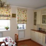 Roman kitchen curtains of suitable fabric with a pattern.