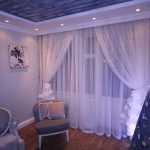 Rideaux d'air légers pour un petit salon