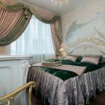 Pelmet vert et rose avec une décoration originale