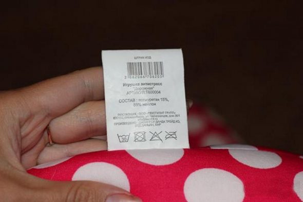 Règles de soin des oreillers anti-stress