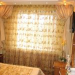 Décorer une fenêtre dans une petite chambre