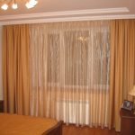 Decoración de pared de cortinas para el suelo.