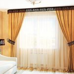 Black cornice with light curtains