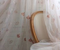 Dossier en bois d'une chaise souple