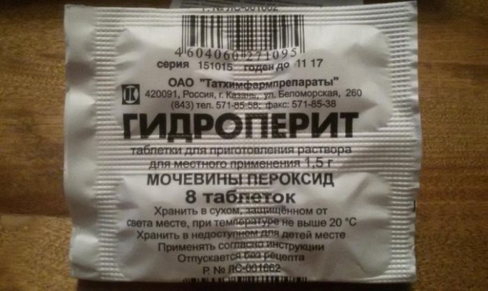 Συσκευασία με χάπια για οικιακές ανάγκες