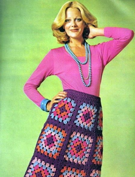 Belle jupe carrée