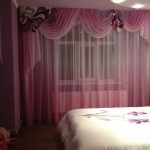 Pelmet rose clair avec tulle avec inserts fermes