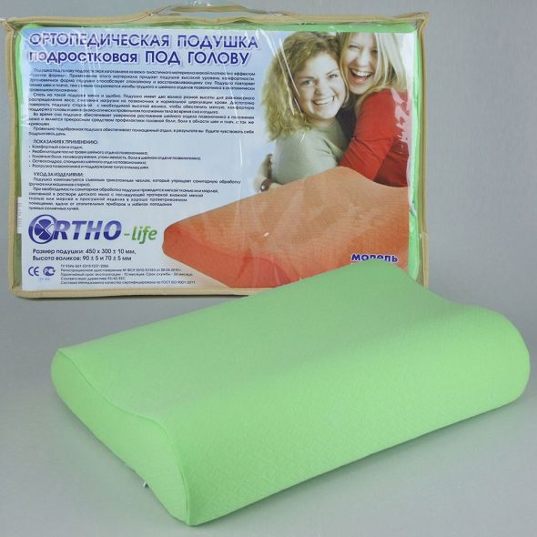Oreiller orthopédique
