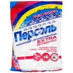 A pack of oxygen bleach Persil