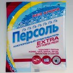 Συμπυκνώστε τον τύπο οξυγόνου Persol