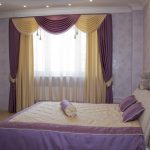 Rideaux à lambrequins pour la chambre à coucher
